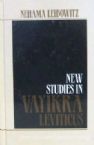 New Studies In Vayikra Vol 1